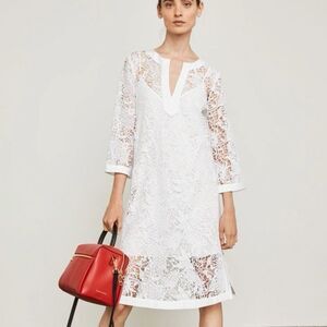 BCBGMaxAzria NWT White Lace Dress Size XXS